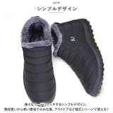 スノーシューズ pmysnowsm751 | BACKYARD FAMILY | 詳細画像7