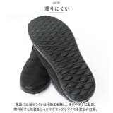 スノーシューズ pmysnowsm751 | BACKYARD FAMILY | 詳細画像8