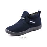 スノーシューズ pmysnowsm802 | BACKYARD FAMILY | 詳細画像14