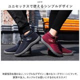スノーシューズ pmysnowsm802 | BACKYARD FAMILY | 詳細画像7