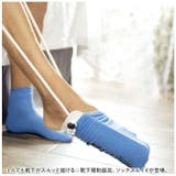ソックスエイド pmysock098 | BACKYARD FAMILY | 詳細画像2