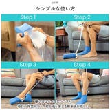 ソックスエイド pmysock098 | BACKYARD FAMILY | 詳細画像6