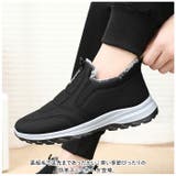 スニーカー 裏起毛 防寒 保温 pmywshoes21 | BACKYARD FAMILY | 詳細画像2 
