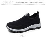 スニーカー レディース pmywshoes22 | BACKYARD FAMILY | 詳細画像12 