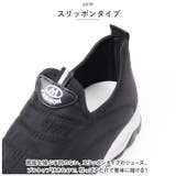 スニーカー レディース pmywshoes22 | BACKYARD FAMILY | 詳細画像4 