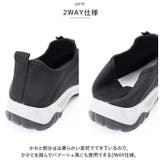 スニーカー レディース pmywshoes22 | BACKYARD FAMILY | 詳細画像5 