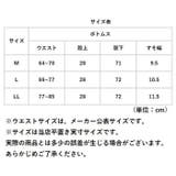 体幹筋シェイプスパッツ | BACKYARD FAMILY | 詳細画像11 