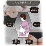 体幹筋シェイプスパッツ | BACKYARD FAMILY | 詳細画像7 
