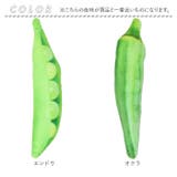 ペット用 玩具 マタタビ 猫用 xjcattoy02 | BACKYARD FAMILY | 詳細画像8 