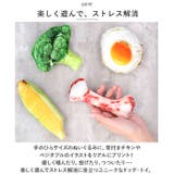 ペット用 玩具 犬用 xjdogtoy03 | BACKYARD FAMILY | 詳細画像3