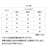 ペットウェア ロンパース かわいい 春秋冬 yschee5355 | BACKYARD FAMILY | 詳細画像13 