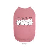 ペットウェア ロンパース かわいい 春秋冬 yschee5355 | BACKYARD FAMILY | 詳細画像15 