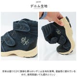 らく足袋プラス 京の農林女子モデル | BACKYARD FAMILY | 詳細画像3