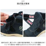 らく足袋プラス 京の農林女子モデル | BACKYARD FAMILY | 詳細画像5