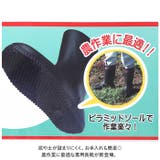 農作業専用長靴 | BACKYARD FAMILY | 詳細画像2 