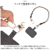 スマホハンドストラップ | BACKYARD FAMILY | 詳細画像6 