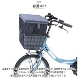 プレミアム2段式インナーカバー 前後兼用 | BACKYARD FAMILY | 詳細画像5 