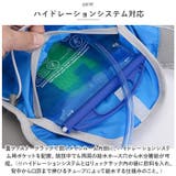 ランニングリュック 超軽量 lyrb10203 | BACKYARD FAMILY | 詳細画像4