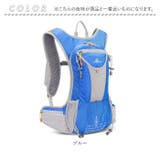 ランニングリュック 大容量 15L lyrb10204 | BACKYARD FAMILY | 詳細画像14 