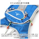 ランニングリュック 大容量 15L lyrb10204 | BACKYARD FAMILY | 詳細画像5 