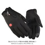 トレッキンググローブ pk00258 | BACKYARD FAMILY | 詳細画像2 