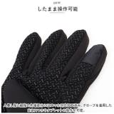 トレッキンググローブ pk00258 | BACKYARD FAMILY | 詳細画像4 