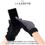 トレッキンググローブ pk05896 | BACKYARD FAMILY | 詳細画像5 