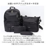 リュック 通学 大容量 pmycl9388 | BACKYARD FAMILY | 詳細画像10 