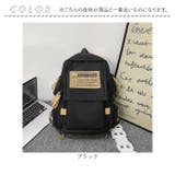 リュック 通学 大容量 pmycl9470 | BACKYARD FAMILY | 詳細画像14