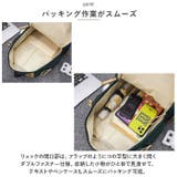 リュック 通学 大容量 pmycl9470 | BACKYARD FAMILY | 詳細画像5