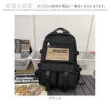 リュック 通学 大容量 pmycl9546 | BACKYARD FAMILY | 詳細画像13
