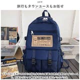 リュック 通学 大容量 pmycl9546 | BACKYARD FAMILY | 詳細画像4