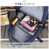 リュック 通学 大容量 pmycl9546 | BACKYARD FAMILY | 詳細画像6