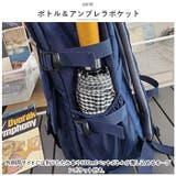 リュック 通学 大容量 pmycl9546 | BACKYARD FAMILY | 詳細画像9