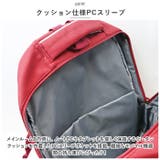 リュック 通学 大容量 pmycl9564 | BACKYARD FAMILY | 詳細画像8