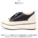 ヒールスニーカー pmyhealsneak20 | BACKYARD FAMILY | 詳細画像6 