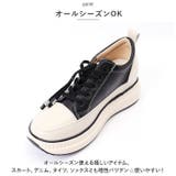 ヒールスニーカー pmyhealsneak20 | BACKYARD FAMILY | 詳細画像7 