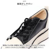 ヒールスニーカー pmyhealsneak20 | BACKYARD FAMILY | 詳細画像8 