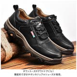 メンズカジュアルシューズ pmymshoes01 | BACKYARD FAMILY | 詳細画像2 
