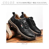 メンズカジュアルシューズ pmymshoes01 | BACKYARD FAMILY | 詳細画像15 