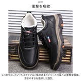 メンズカジュアルシューズ pmymshoes01 | BACKYARD FAMILY | 詳細画像4 