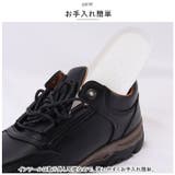 メンズカジュアルシューズ pmymshoes01 | BACKYARD FAMILY | 詳細画像6 