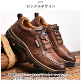 メンズカジュアルシューズ pmymshoes01 | BACKYARD FAMILY | 詳細画像7 