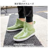 レインシューズ pmyrainshoes20 | BACKYARD FAMILY | 詳細画像5