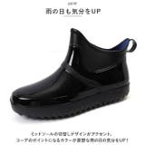レインシューズ pmyrainshoes20 | BACKYARD FAMILY | 詳細画像7