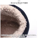 スニーカー レディース メンズ 裏起毛 防寒 保温 pmyshoes662 | BACKYARD FAMILY | 詳細画像3