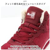 スニーカー レディース メンズ 裏起毛 防寒 保温 pmyshoes662 | BACKYARD FAMILY | 詳細画像4
