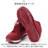 スニーカー レディース メンズ 裏起毛 防寒 保温 pmyshoes662 | BACKYARD FAMILY | 詳細画像6