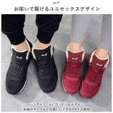 スニーカー レディース メンズ 裏起毛 防寒 保温 pmyshoes662 | BACKYARD FAMILY | 詳細画像7
