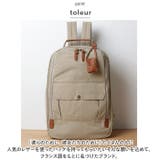 toleur ウォッシュナイロンリュック | BACKYARD FAMILY | 詳細画像3 